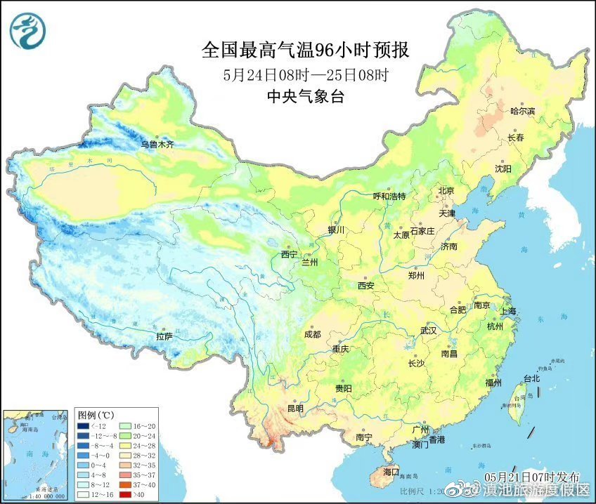 滇池旅游度假区