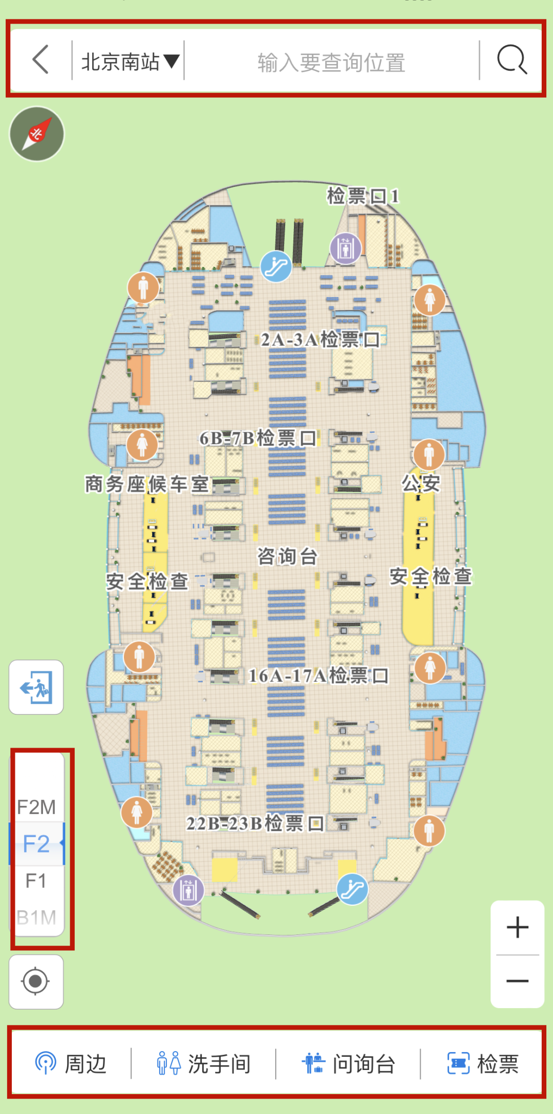 昆明铁路