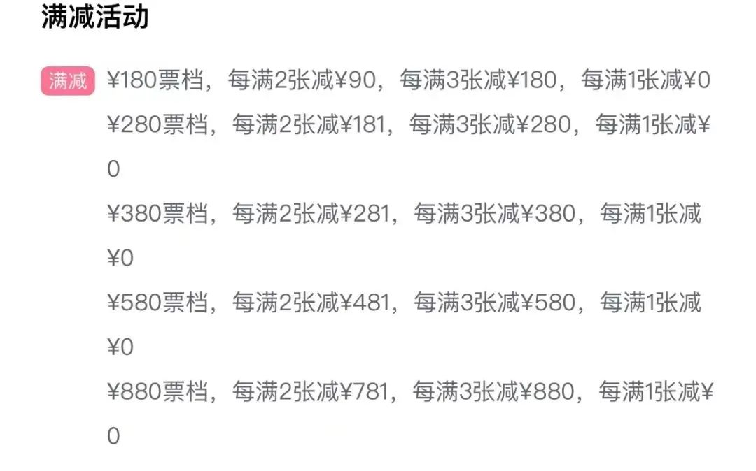 昆明剧院