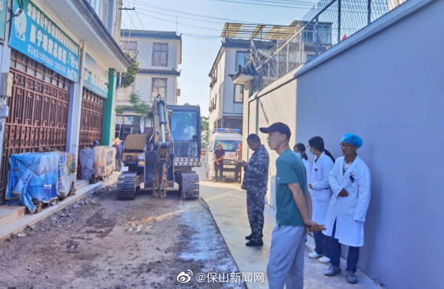 保山新闻网