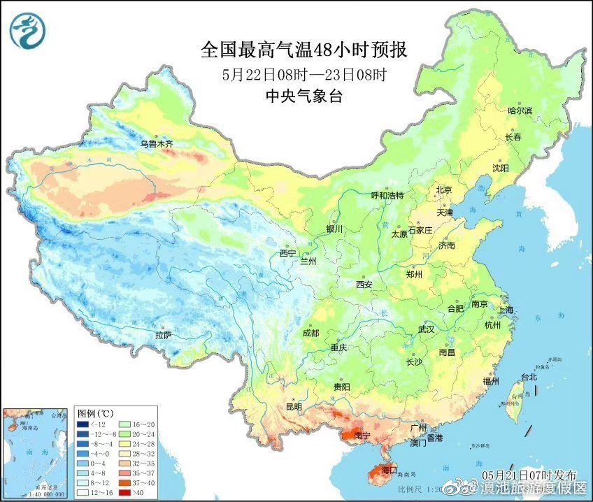 滇池旅游度假区