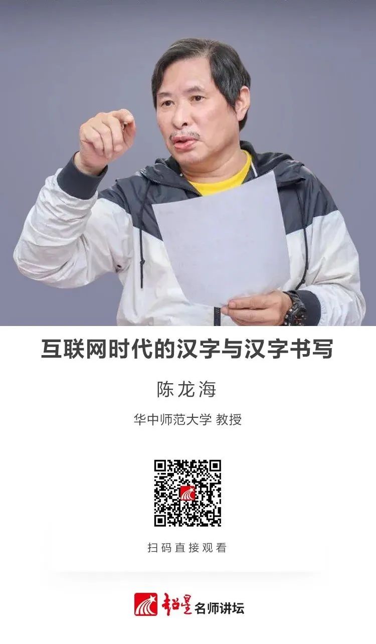 云南省图书馆