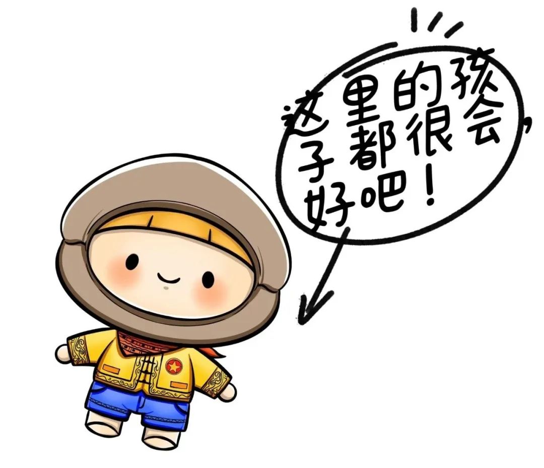云南网