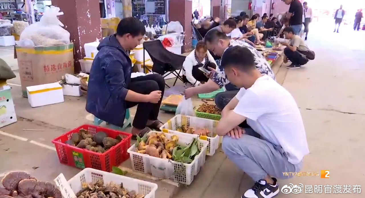 昆明官渡发布