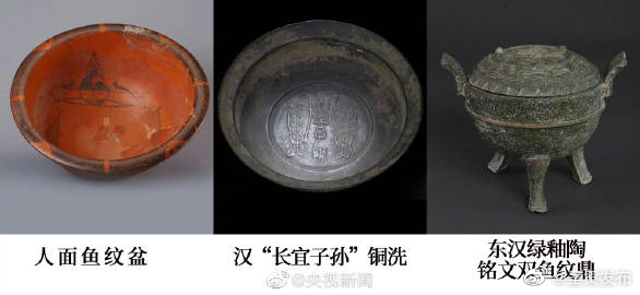 呈贡发布