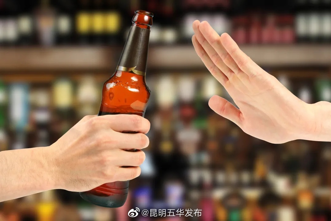 昆明五华发布