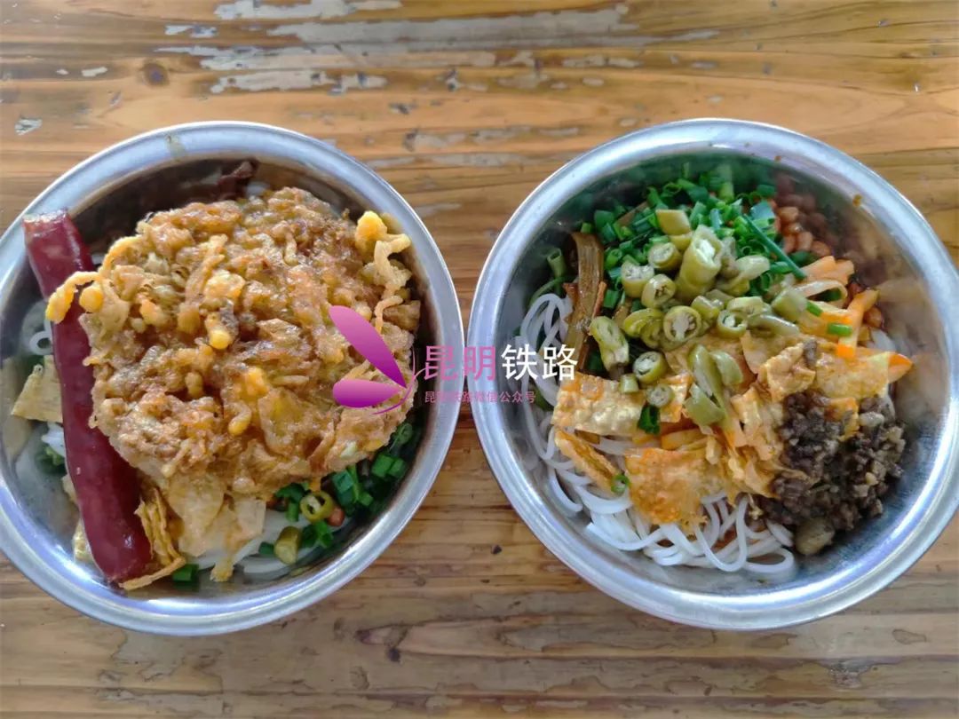 昆明铁路