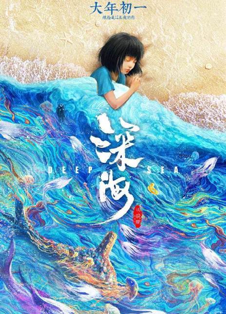 人民网