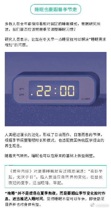 呈贡发布