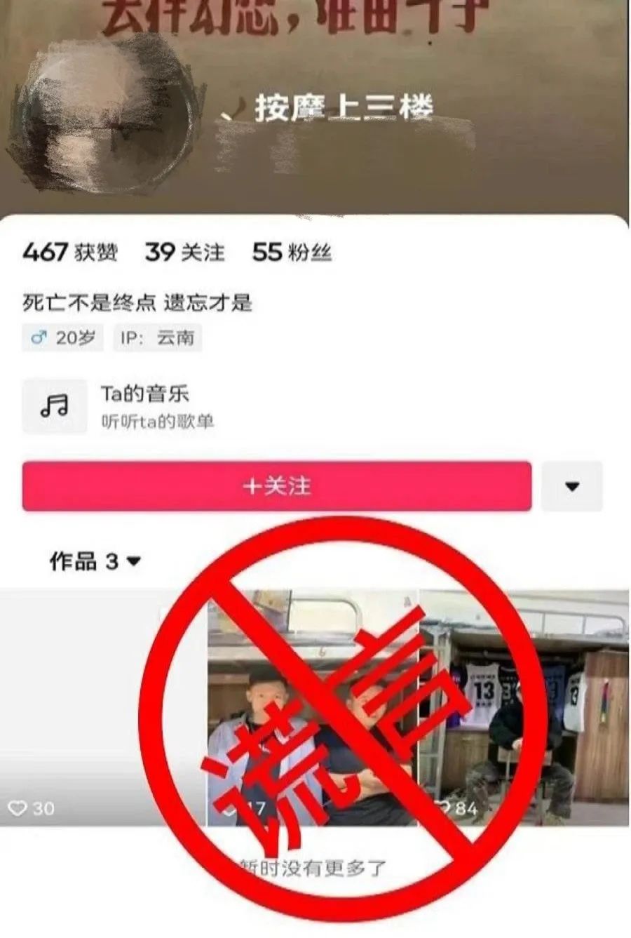 昆明信息港/cnkmxxg