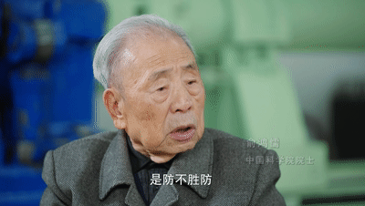 美丽云南微科普