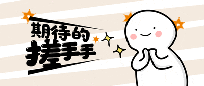 爱上富民