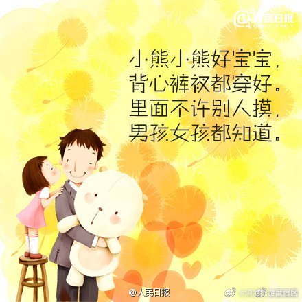 滇池旅游度假区