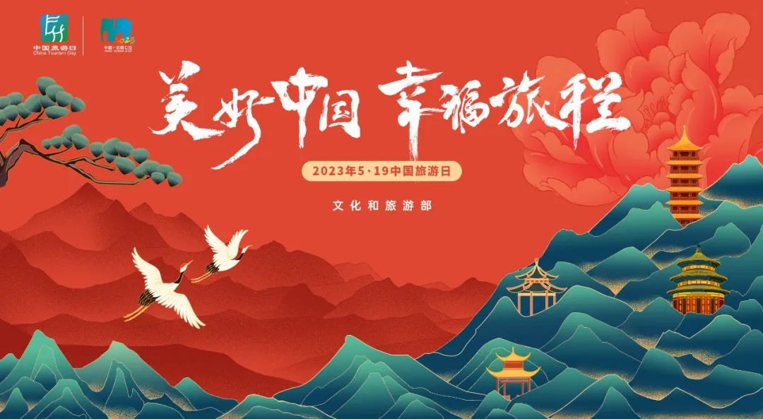 保山新闻网