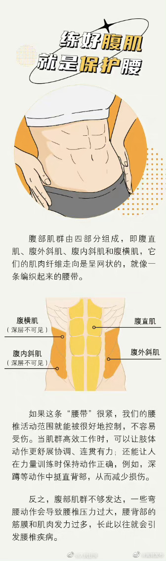 嵩明发布