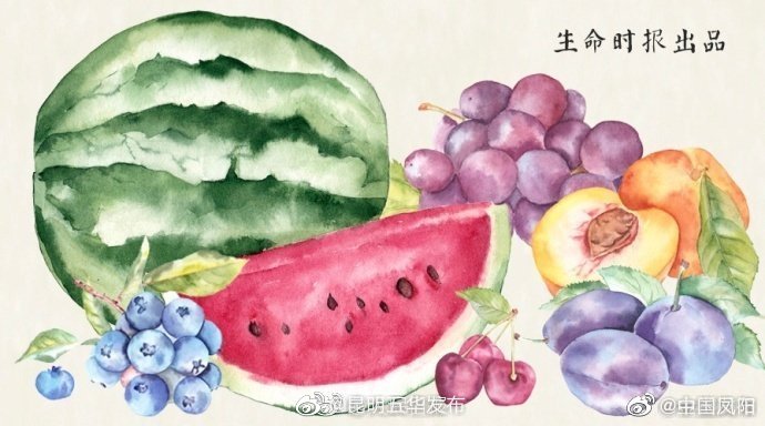 昆明五华发布