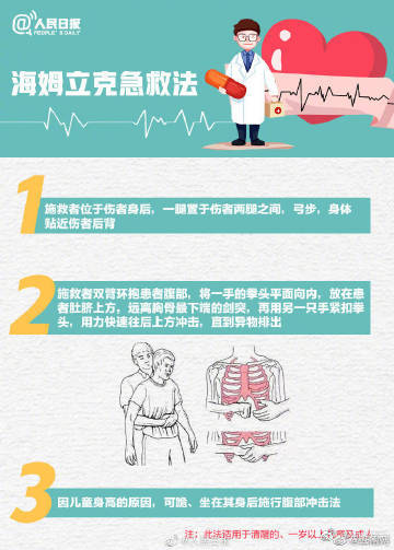 云南发布