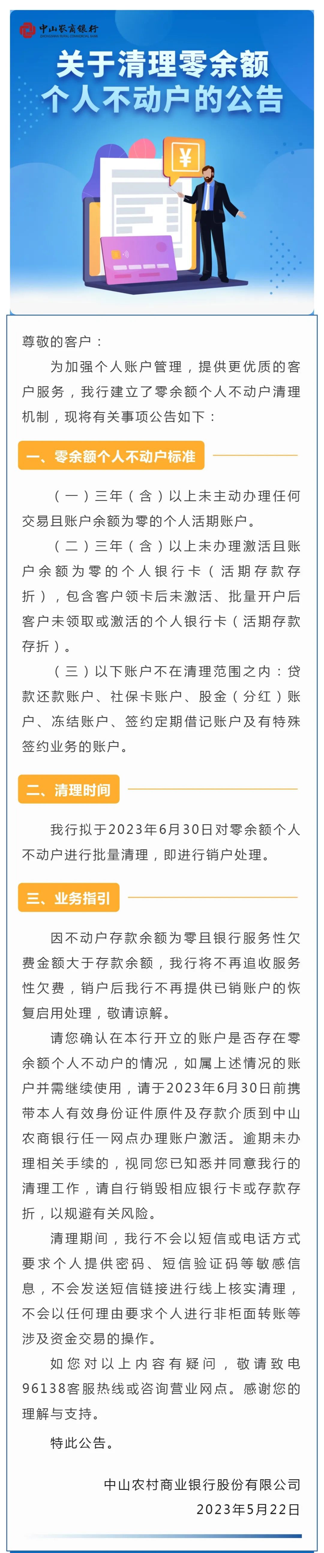昆明信息港/cnkmxxg