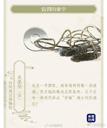 呈贡发布