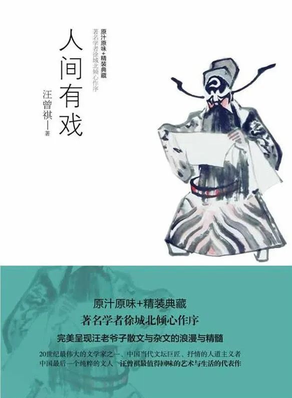 云南省图书馆