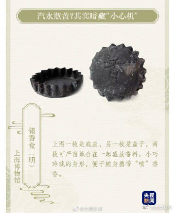 呈贡发布