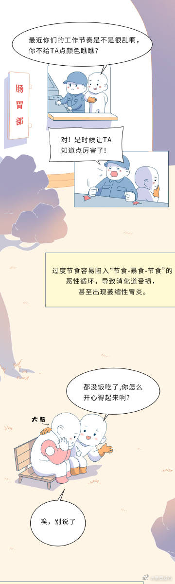 呈贡发布