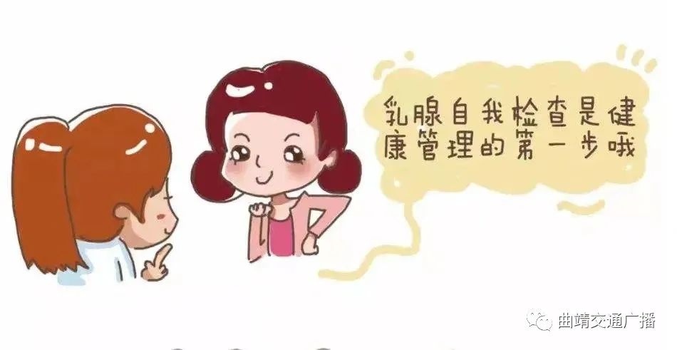 曲靖市妇幼保健院