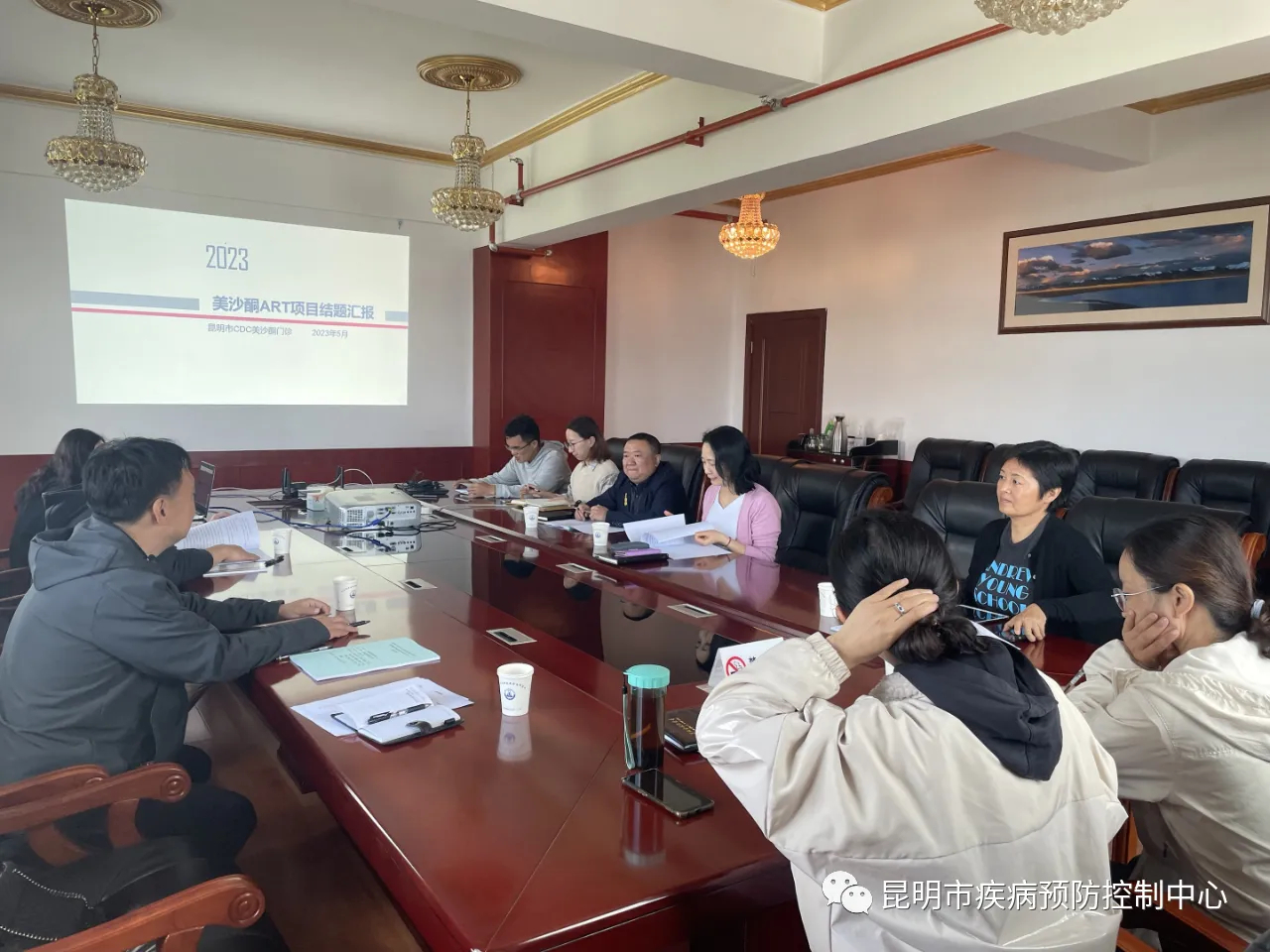 昆明市疾病预防控制中心