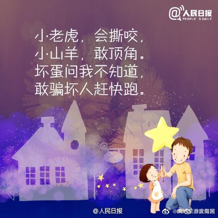 滇池旅游度假区