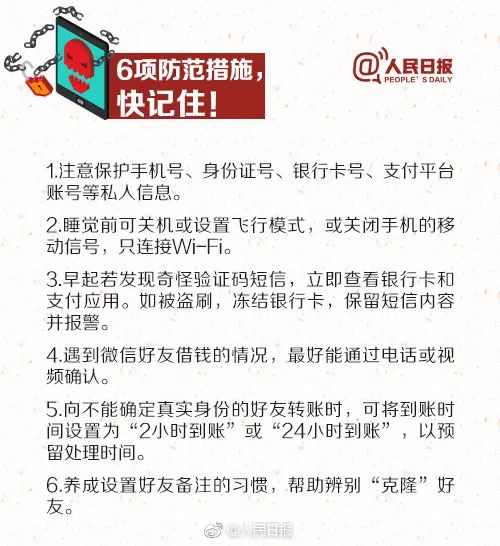 昆明信息港/cnkmxxg