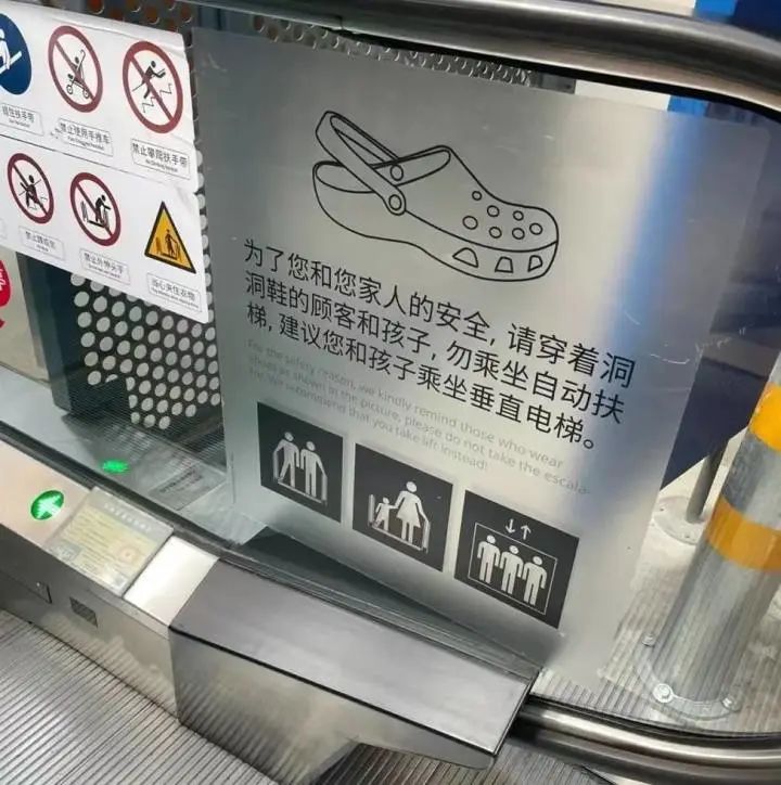 美丽云南微科普