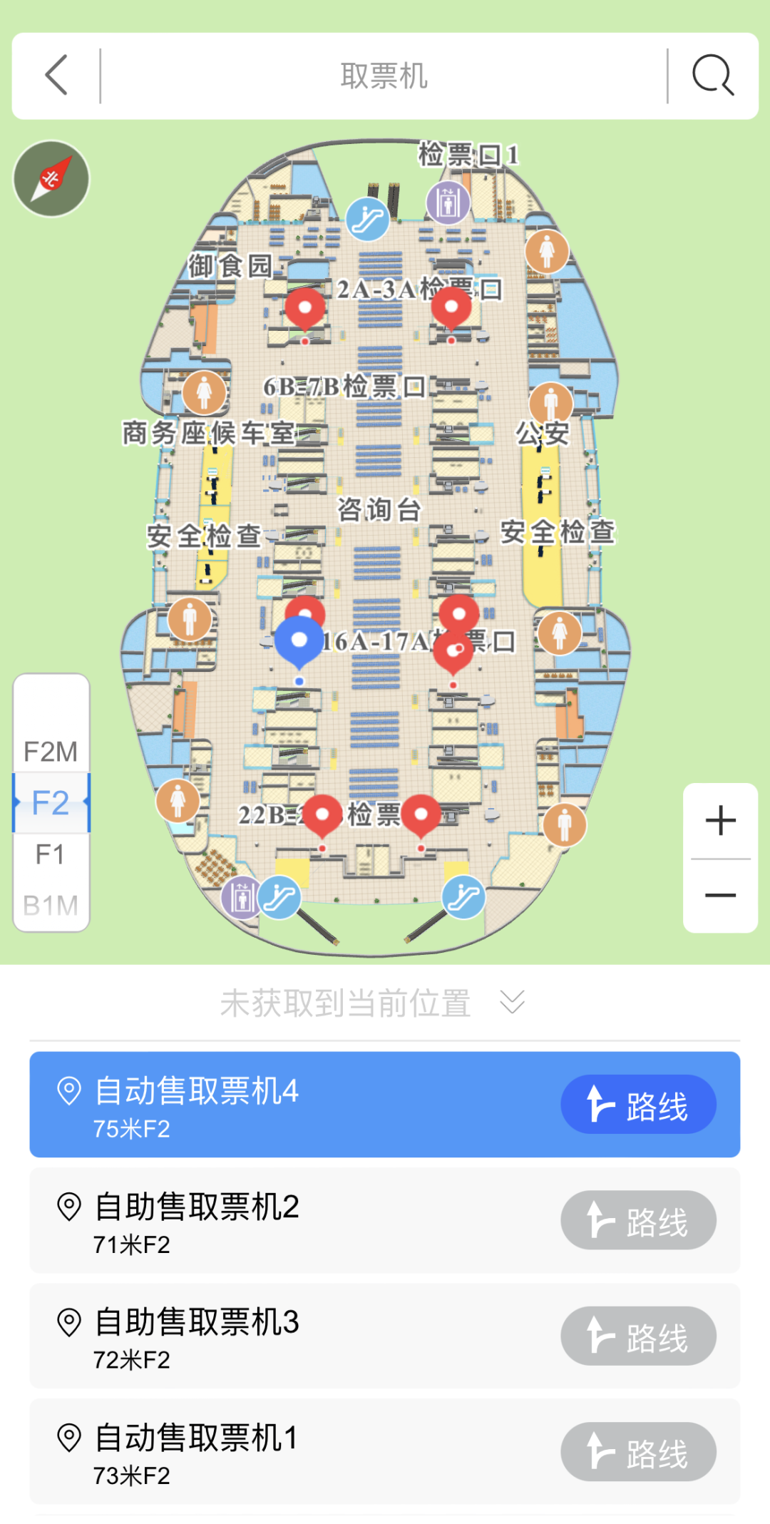 昆明铁路