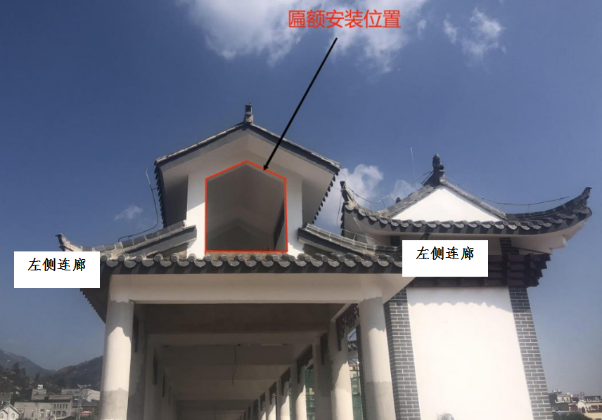 爱上富民