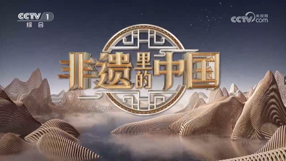 昆明文旅