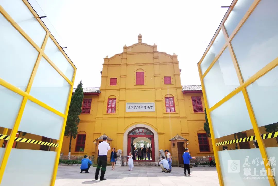 昆明文旅
