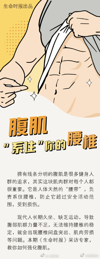 嵩明发布