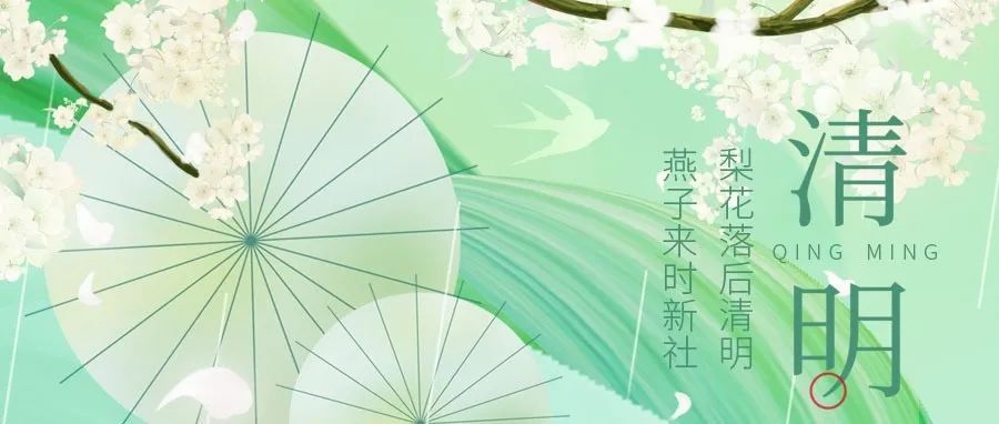 昆明公租房公司