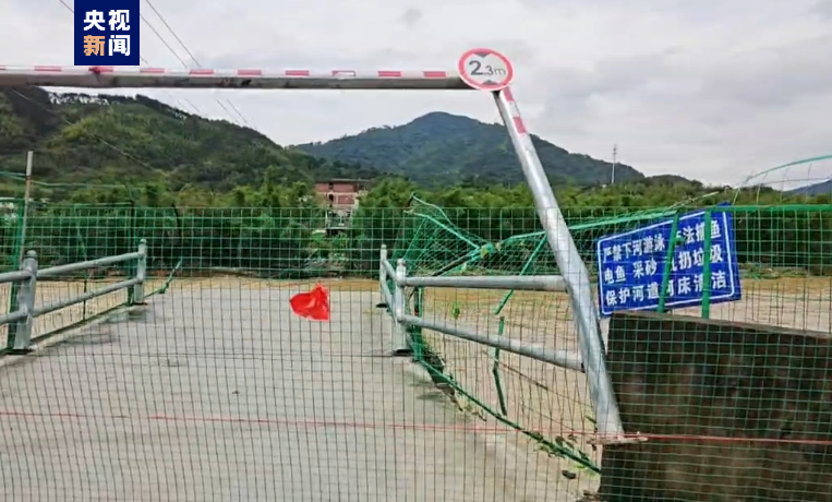 愿平安！福建龙岩4名干部查看水情落水失联