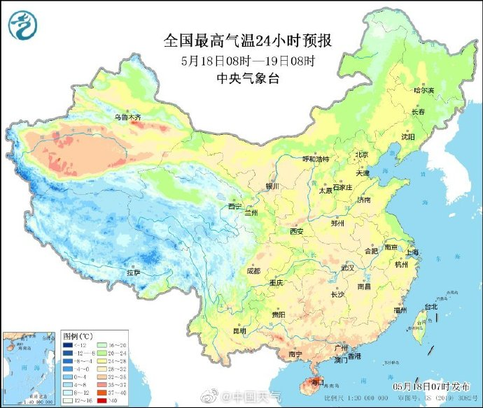 掌上春城