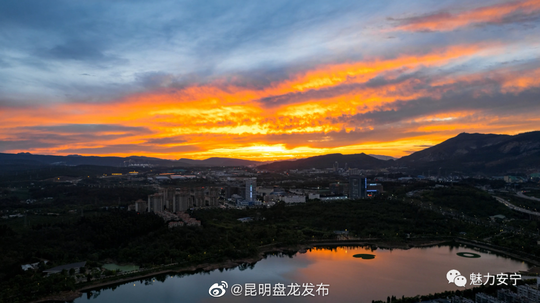 昆明盘龙发布