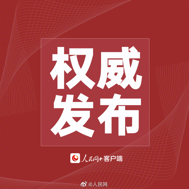 @ 献血的你，献血饮食指南来了