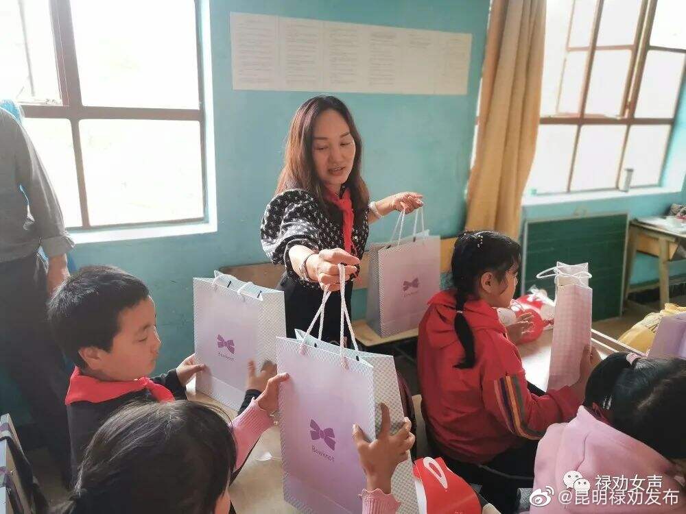 昆明禄劝发布