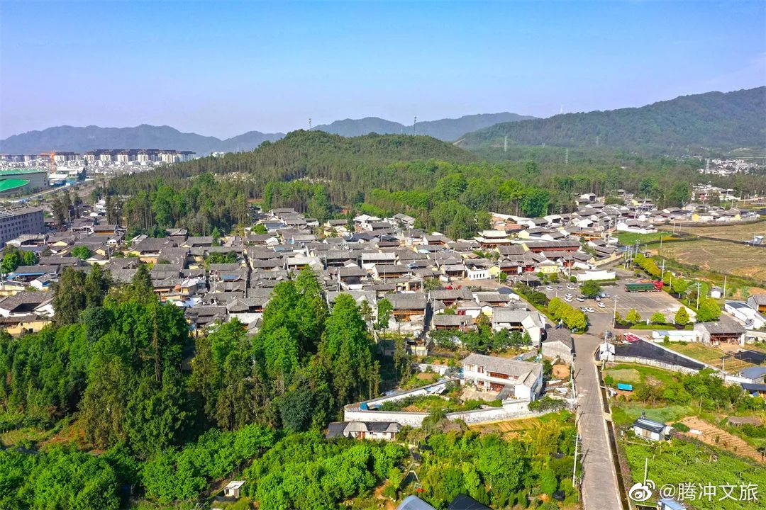 腾冲文旅