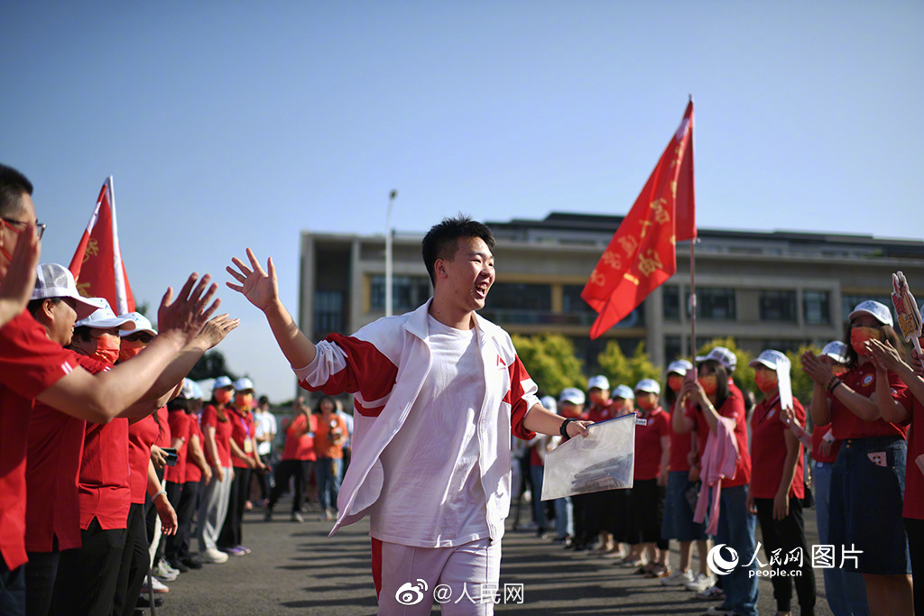 人民网
