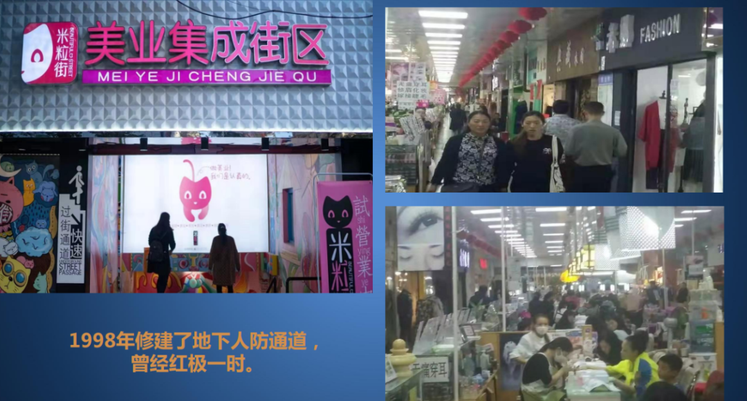 掌上春城微信