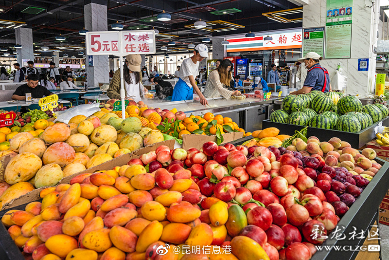 昆明信息港微博