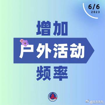 呈贡发布