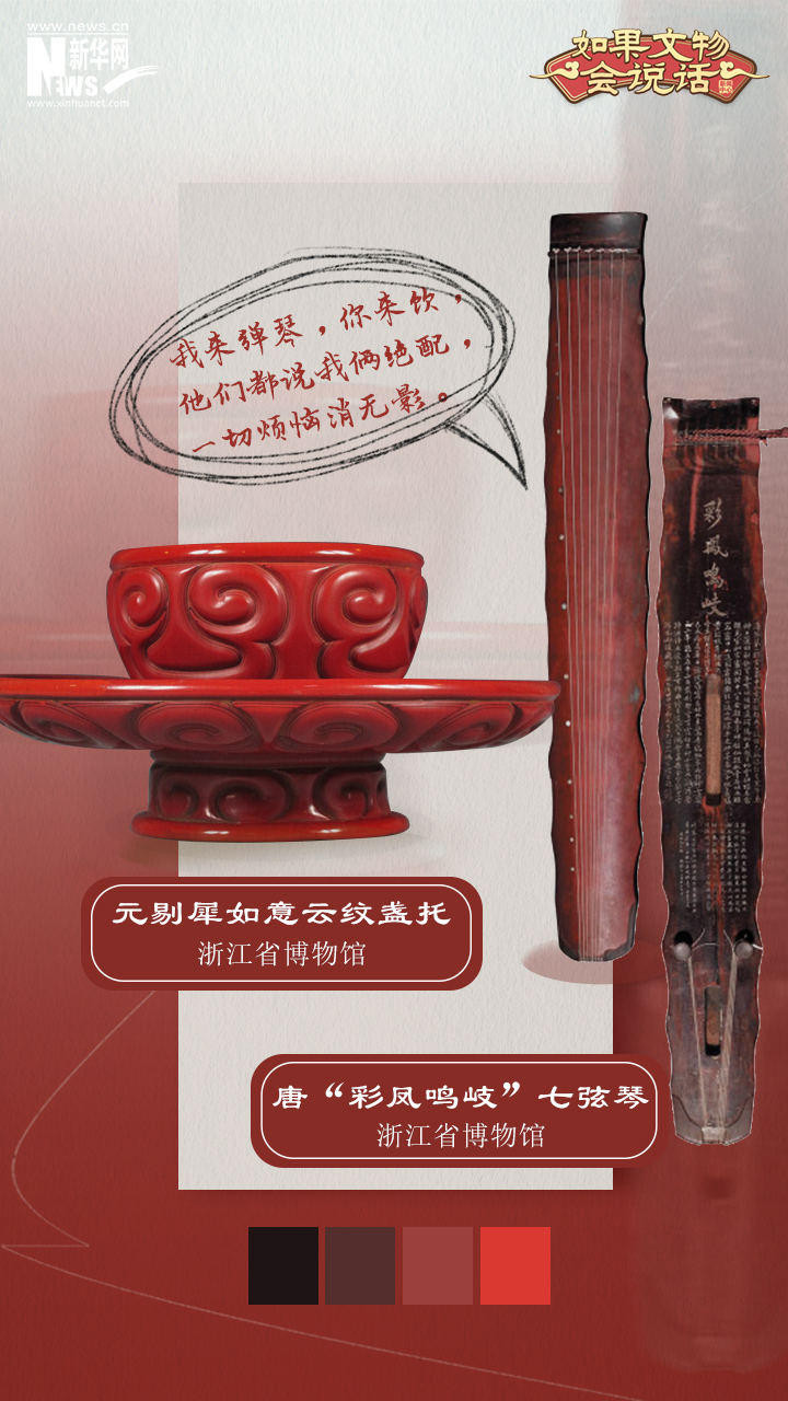 云南省文化和旅游厅