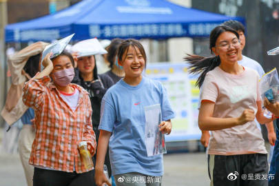 呈贡发布