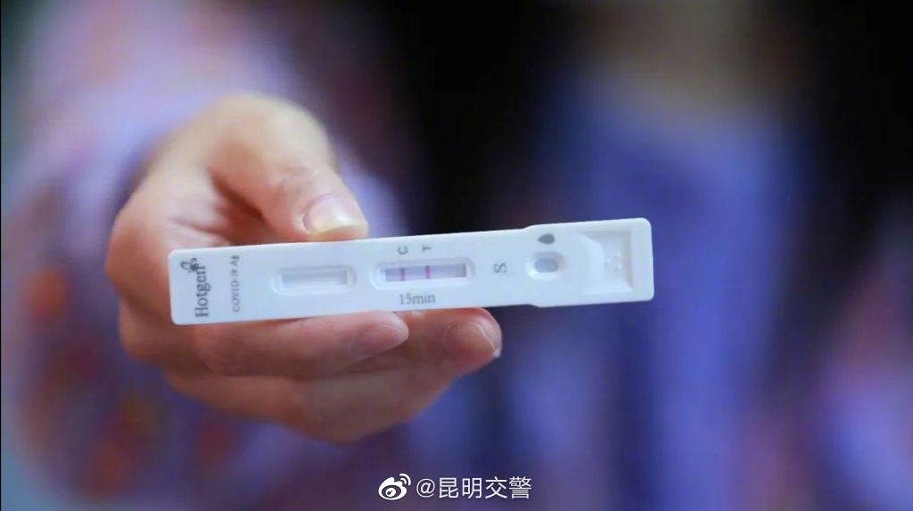 专家称不排除二阳后还会有三阳多次感染对身体的危害有多大 ?
